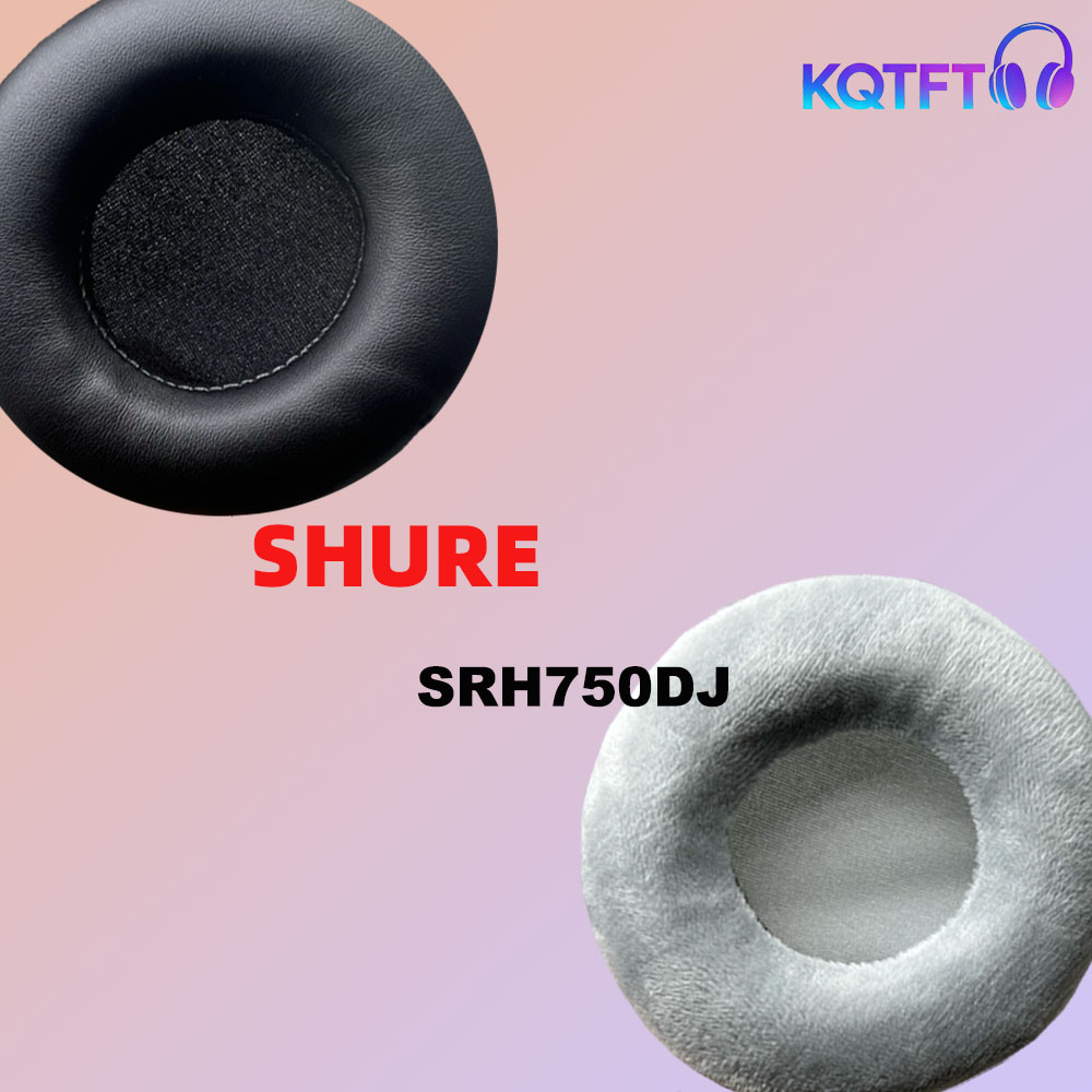 Velvet Cushion Cover - 交換用イヤーパッド SHURE SRH750DJ パーツ用 レザークッション ベルベットイヤーマフ
