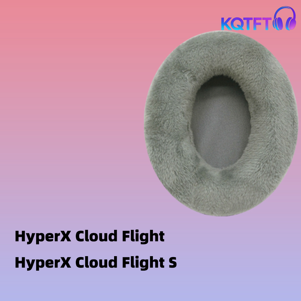 Velvet Cushion Cover - HyperX Cloud Flight S用交換用イヤーパッド レザークッション ベルベットイヤーマフ