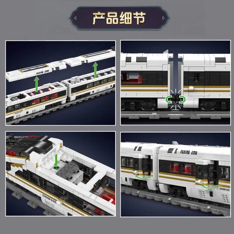 12015高速鉄道模型組み立てセット 2117ピース 詳細な - Interior Design Build のレビューと価格