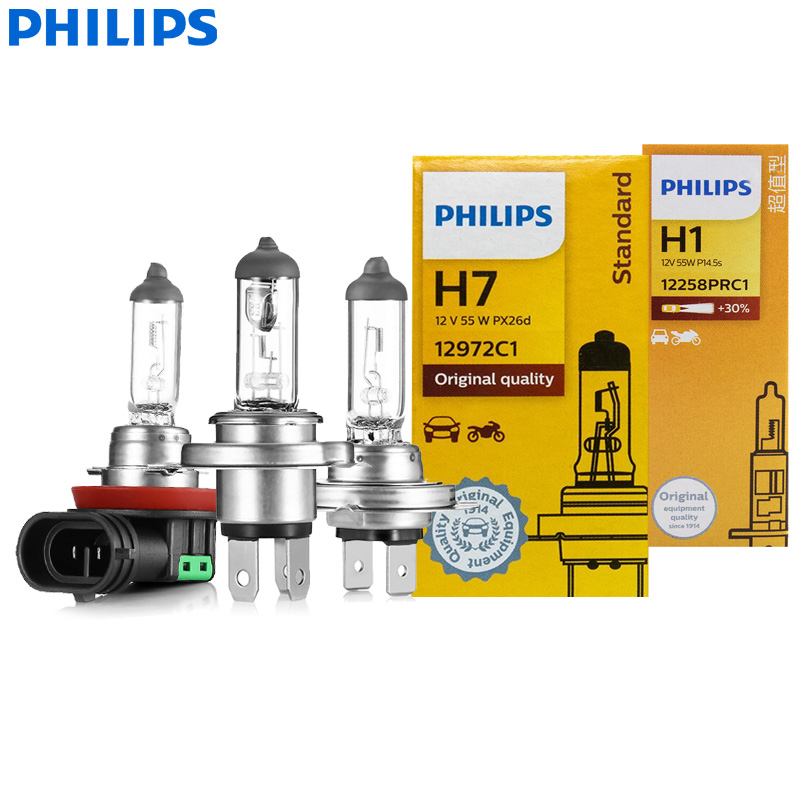 フィリップスビジョン H4 H7 H11 HB3 HB4 オ - Philips Bulb Hue のレビューと価格
