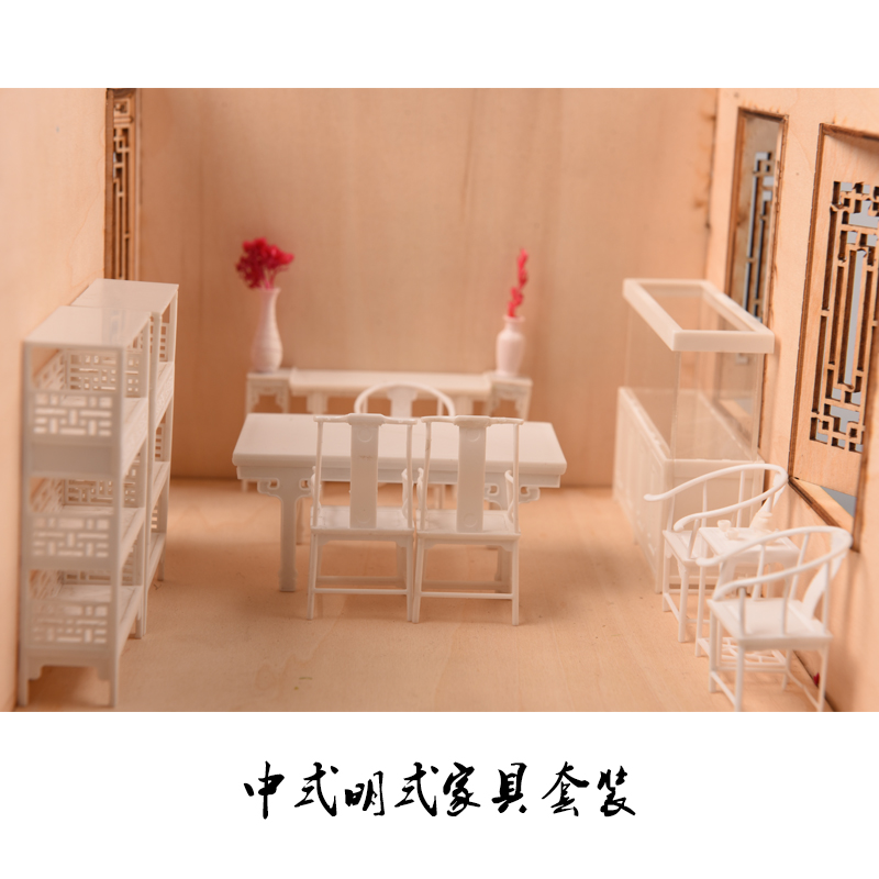 25ピース ドールハウス家具セット プラスチック製テーブル  - Interior Design Build のレビューと価格