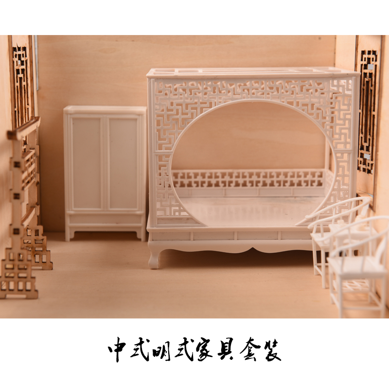 25ピース ドールハウス家具セット プラスチック製テーブル  - Interior Design Build のレビューと価格